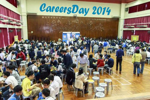 Careers Day 2014