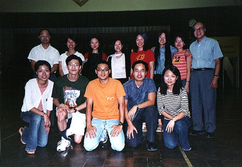 第一次週年大會 (2002)