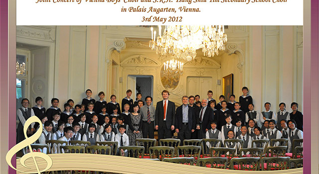 Vienna Learning Trip and Concert