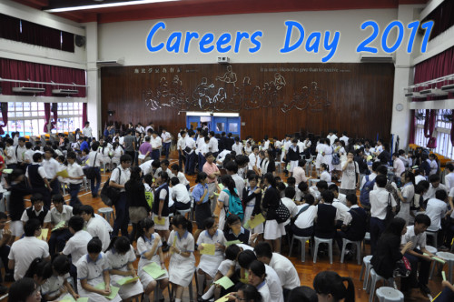 Careers Day 2011