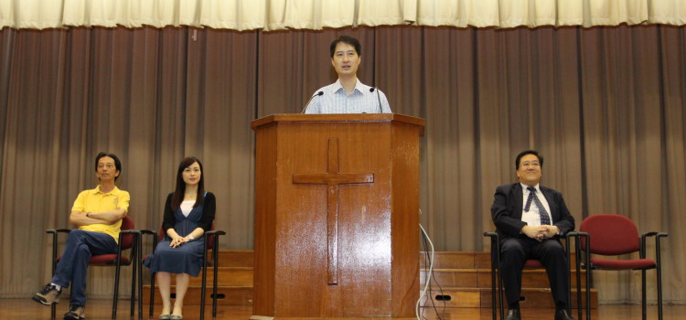 Alumnus sharing, Chris CHOW Wing Kei