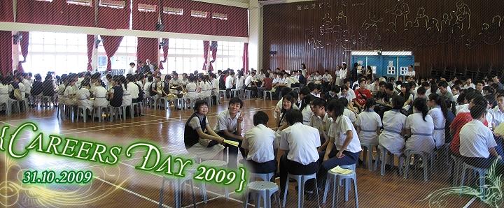 Careers Day 2009
