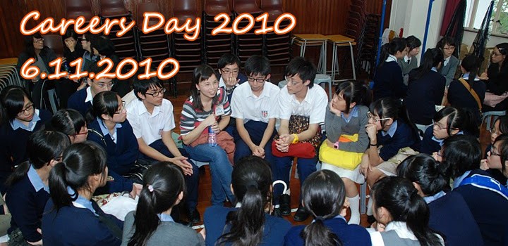 Careers Day 2010