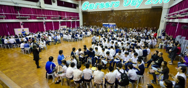 Careers Day 2015