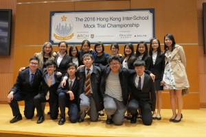 ARCH Education: Mock Trial (Mar 19 and 20, 2016)