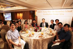 Alumni at 2016 F6 Graduation Dinner