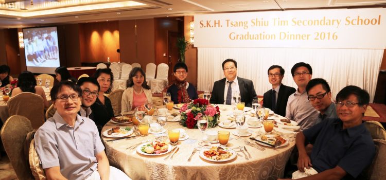 Alumni at 2016 F6 Graduation Dinner