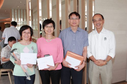 From right to left: former principal Mr Tong, retiring teachers: Mr Wong Tung Mun, Ms Ho Ka Lan and Ms Chan Wai See