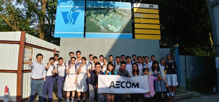 Visit to AECOM 29 June, 2018