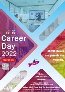Career Day 2022 (Date: 30 July 2022)