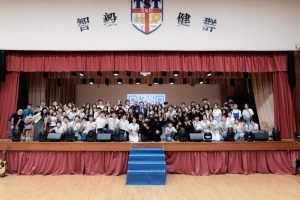 Alumni attending the 45th Anniversary Drama Show