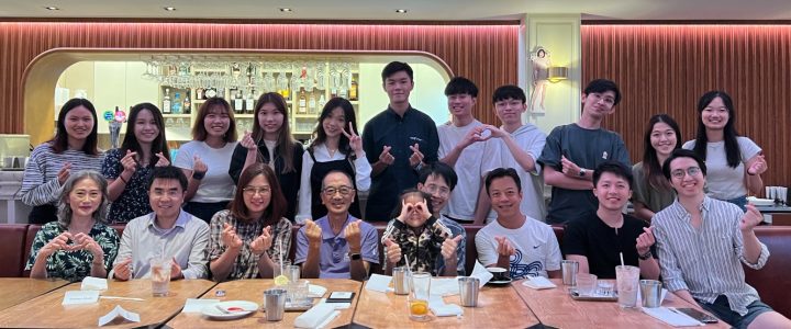 Alumni in the medical field gathering on Sept 24, 2023
