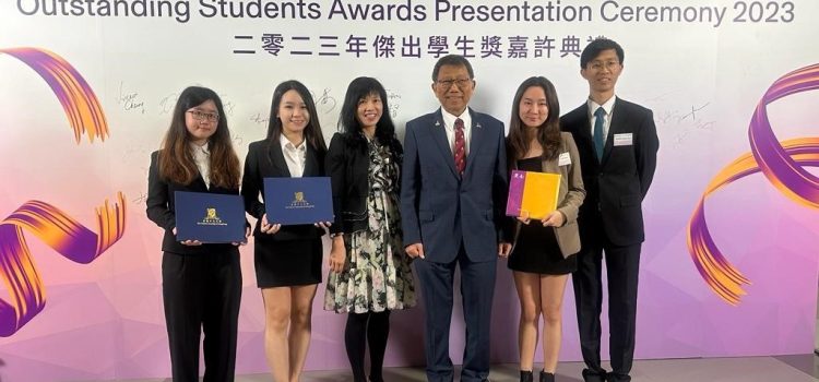 CUHK Outstanding Students Awards 2023