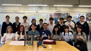 Chinese Calligraphy Sharing (以書法會友)