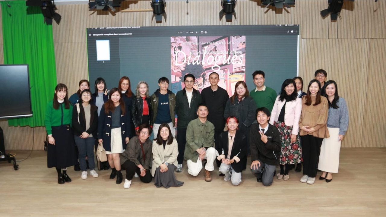 Dialogues with Accomplished Alumni (19 December, 2024)