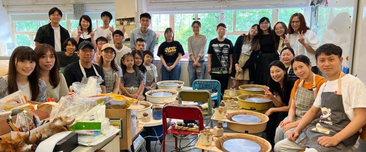 Pottery One-day Workshop