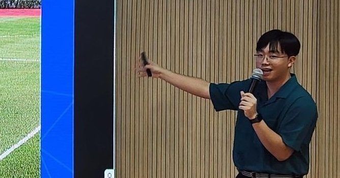 Alumni Association AGM 2025 Alumni Association AGM 2025