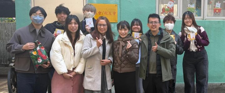 Letter to the Future 2026