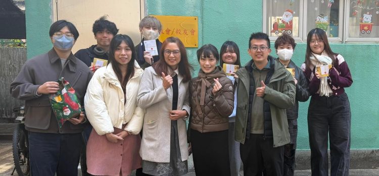 Letter to the Future 2026 Letter to the Future 2026