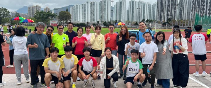 Alumni Association Cup 2026