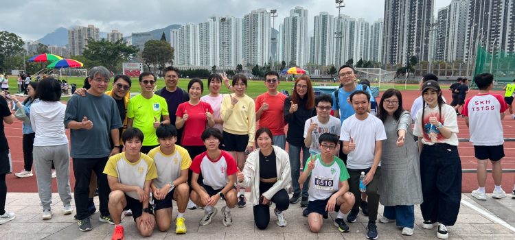 Alumni Association Cup 2026