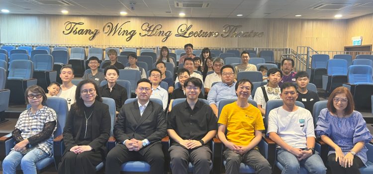 Alumni Association AGM 2026 & the 3rd STAN Meeting