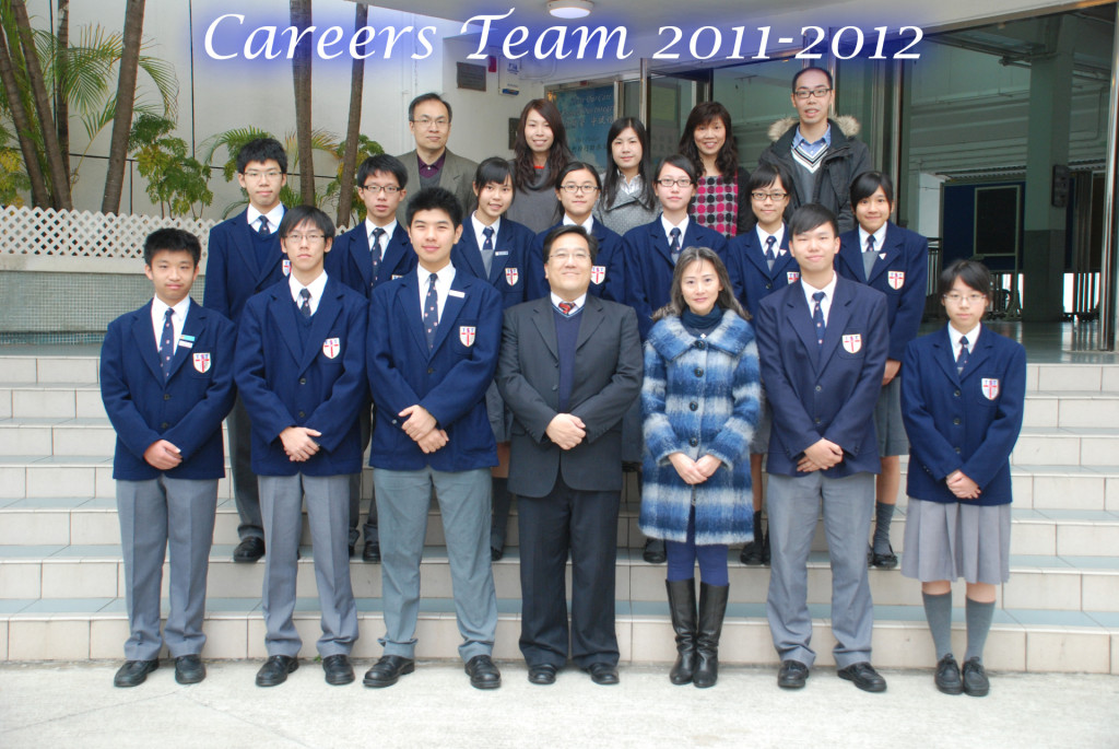 2011-2012_CareersTean20112012