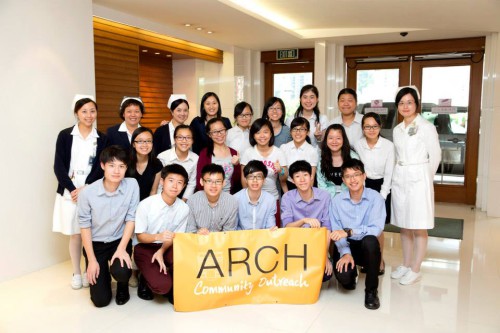 ARCH Community Outreach Careers Programme 2014