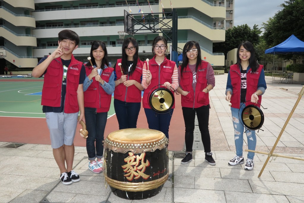 Cheering Team