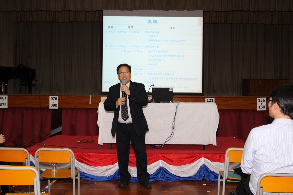 8_Principal Mr Wang welcome speech