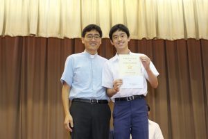 Shatin Anglican Church (STC) Essay Competition