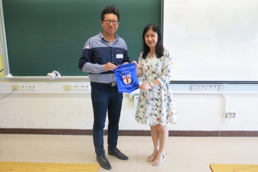 Mr. Felix Leung and Career Teacher Ms. Leung