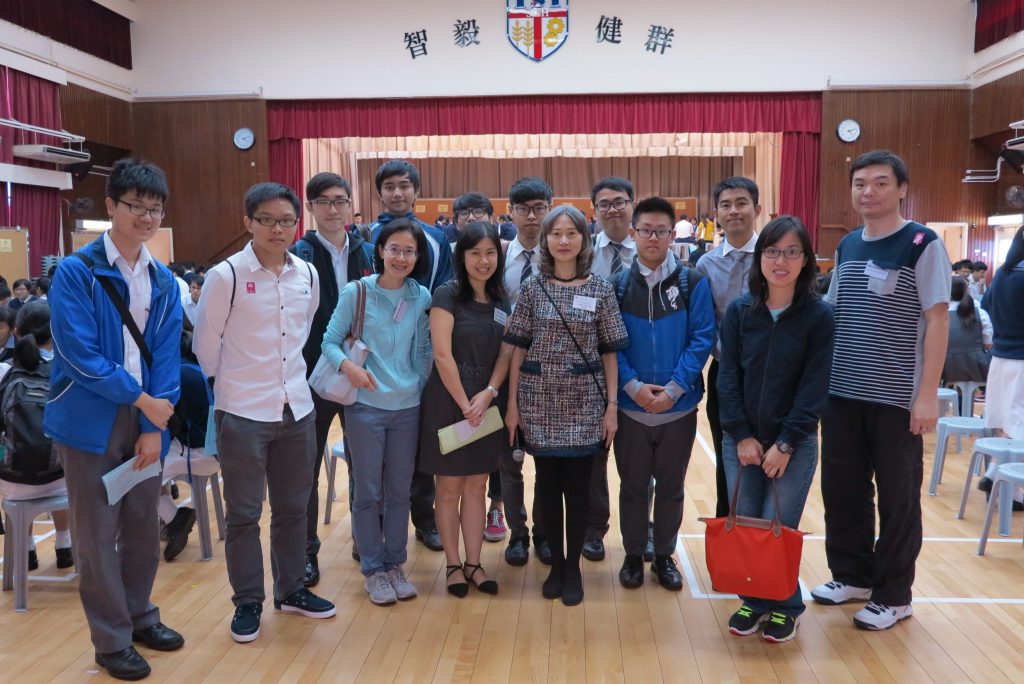 Teachers and students from Kwun Tong Maryknoll College with Career Mistress Mrs Tam (first row, fifth from left), Career Teacher Miss Leung Yee Wai (first row, fourth from left) and Mr. Wong Kin Wa (third from right).