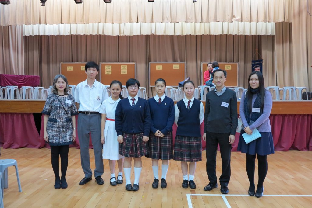 Teachers and students from Tung Wah Group of Hospitals Li Ka Shing College with Career Mistress Mrs Tam (first from right).