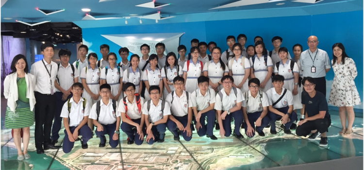 Employees Retraining Board Work experience – visit to the Civil Aviation Department