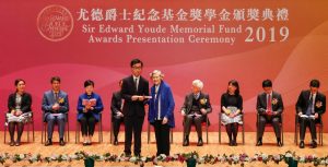 Sir Edward Youde Memorial Scholarships for Undergraduate and Diploma Students 2018/19
