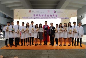 White Coat Inauguration Ceremony for Medical Freshmen 2019 at CUHK