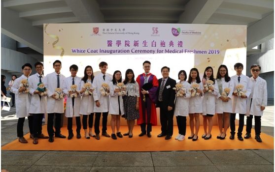 White Coat Inauguration Ceremony for Medical Freshmen 2019 at CUHK