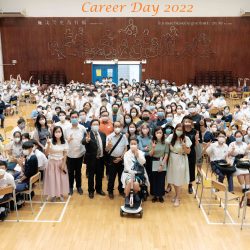 Career Day 2021-22