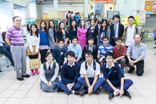 Careers Day 2014