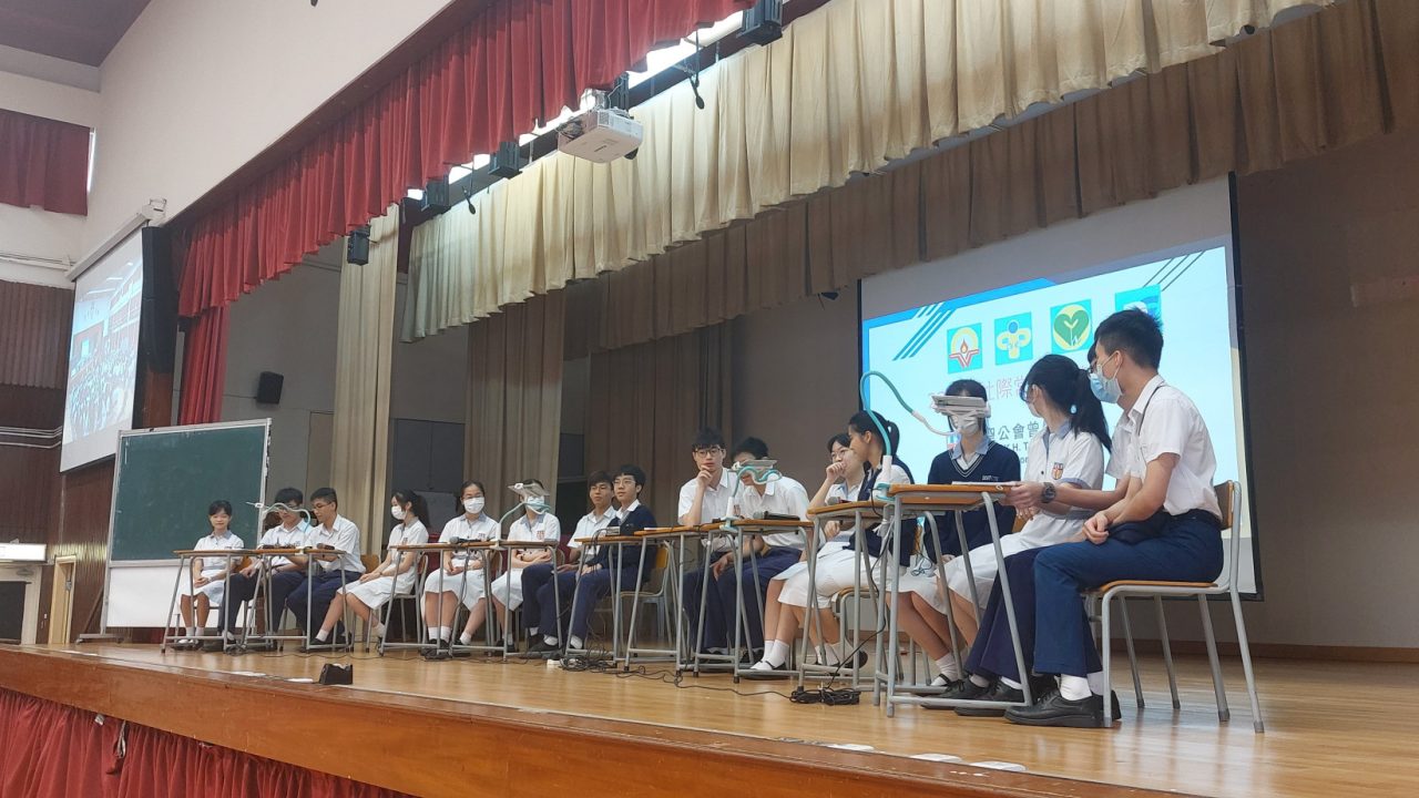 Inter-house Quiz Competition