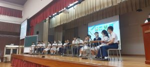 Inter-house Quiz Competition