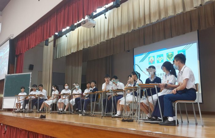 Inter-house Quiz Competition