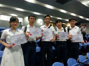 Hong Kong Physics Olympiad 2015