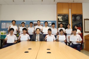 HKDSE Results 2015