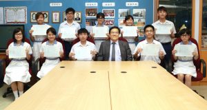 HKDSE Results 2017