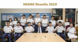 HKDSE Results 2019