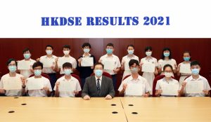HKDSE Results 2021