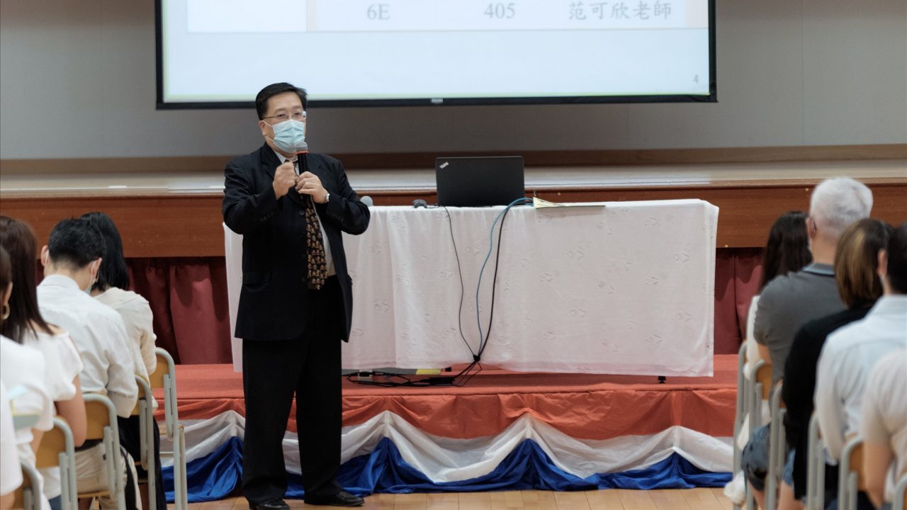 F6 Pre-DSE Talk by Career and Life Planning Team on September 25, 2021