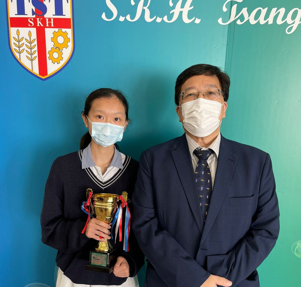 Wcaca calligraphy competition 2021 s k h tsang shiu tim secondary school